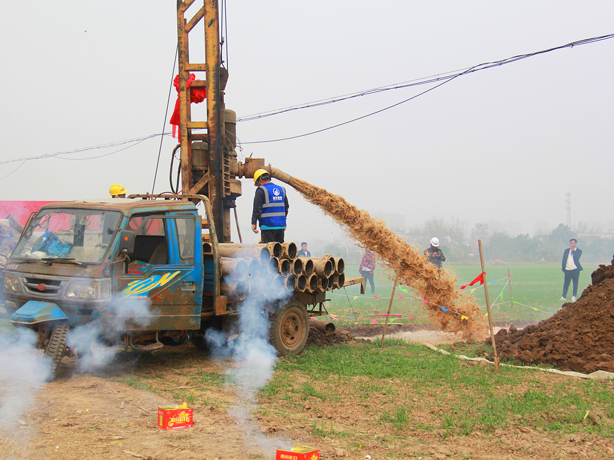 阜南縣2021年高標(biāo)準(zhǔn)農(nóng)田建設(shè)項目節(jié)水灌溉工程開工儀式