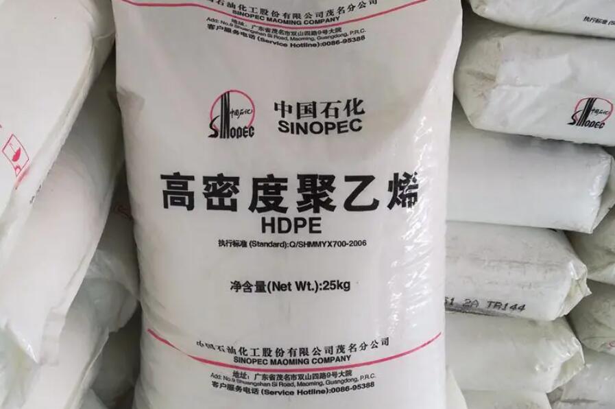 PE管材原料HDPE和LDPE有什么區(qū)別？