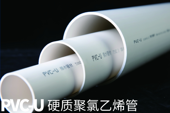 PE管、MPP管、PVC管、SRTP管、PPR管都是什么管道？