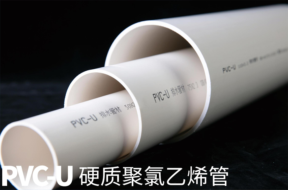 pvc排水管卡間距多少米一個？