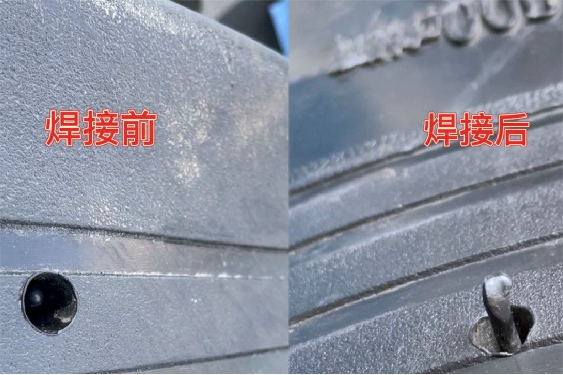 電熔管件觀察孔冒不出是怎么回事？