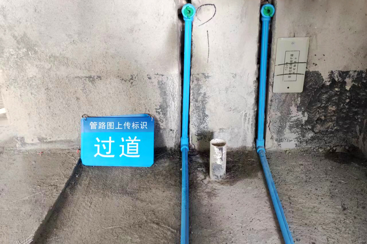 PPR管道系統(tǒng)試壓有什么要求？